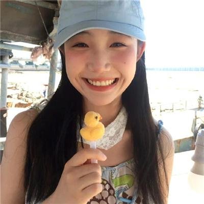 光芒
