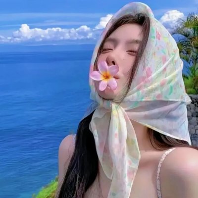 榄不住的爱